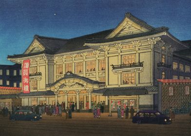 Tokyo Kabuki Theatre