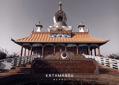 Kathmandu  