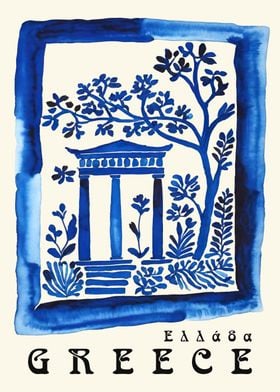 Blue Greece Travel Art