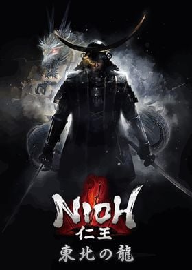 nioh the legendary return