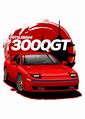 Mitsubishi 3000GT skyline