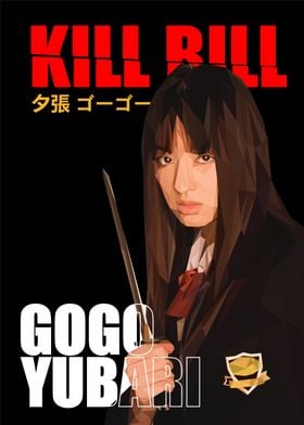 gogo yubari