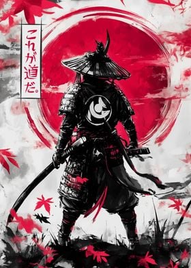 Shadow of the Samurai