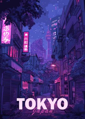 Tokyo Aesthetic City