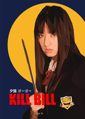 kill bill gogo yubari