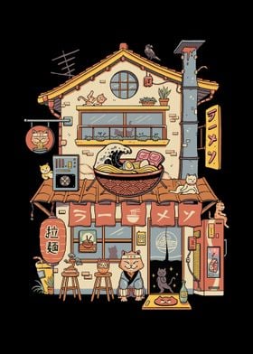 Neko Ramen House