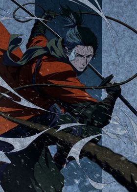 Samurai Sekiro