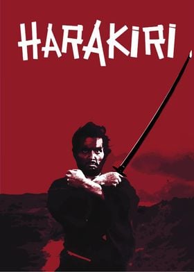 harakiri red minimalist