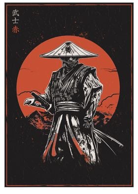 Samurai Warrior Red Sun