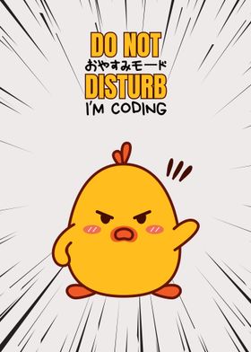 Coding Duck