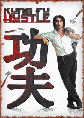 kung fu hustle