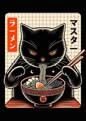 Neko Ramen