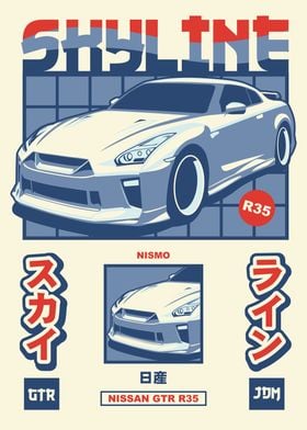 Nissan GTR R35