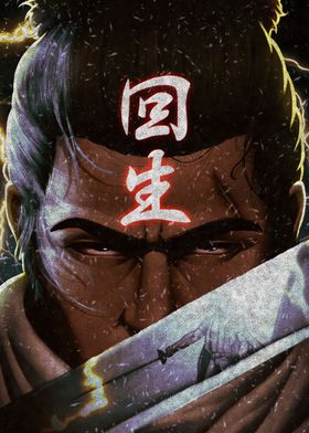 Samurai Sekiro