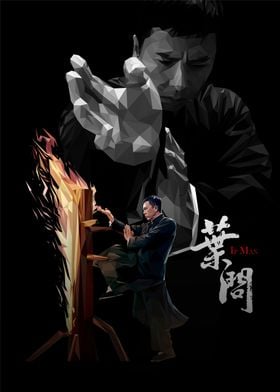 master ip man