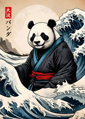 Great Wave of Panda