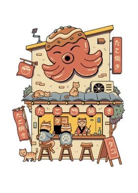 Takoyaki House