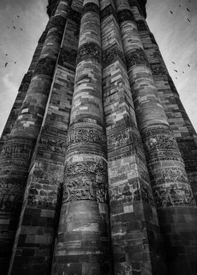 Qutub Minar