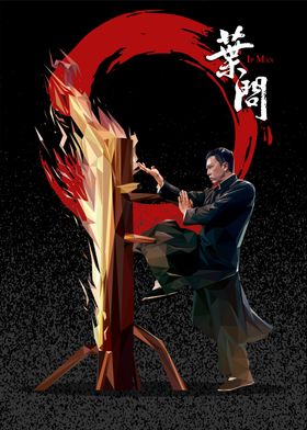 ipman 4 movie poster