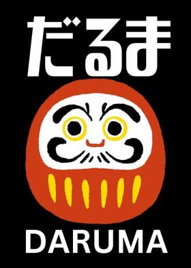 DARUMA