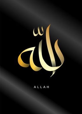 Allahcalligraphy