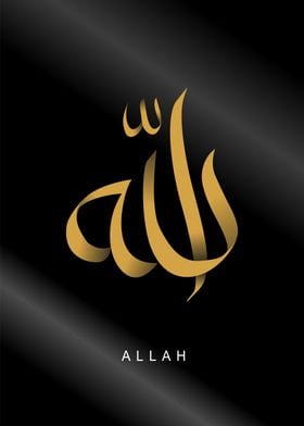 Allah calligraphy