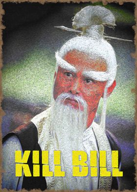 pai mei