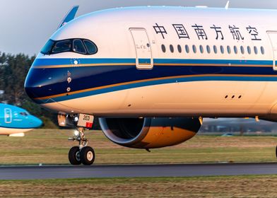 China Southern A350