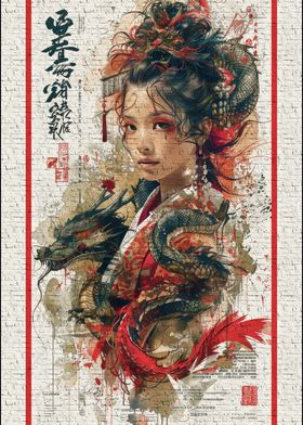 Retro geisha dragon