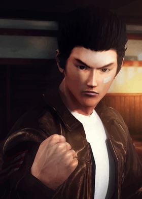 Shenmue