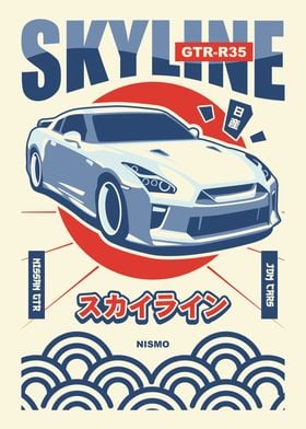 NISSAN GTR R35