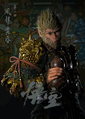 Black Myth Wukong