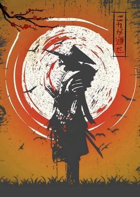 Samurai Warrior Art