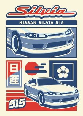 NISSAN SILVIA S15