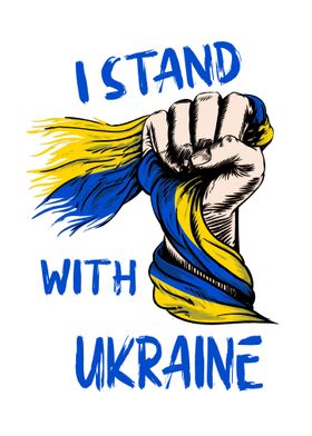 I Stand With Ukraine