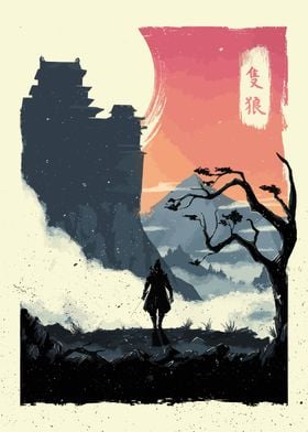 Samurai Sekiro