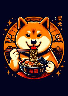 Shiba Inu Ramen