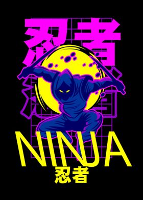 Cyberpunk Ninja Japan art