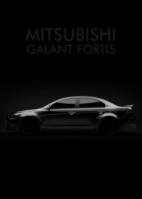 Mitsubishi Galant Fortis