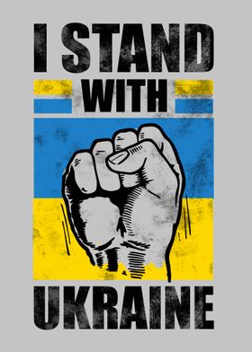 I Stand With Ukraine