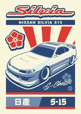 NISSAN SILVIA S15