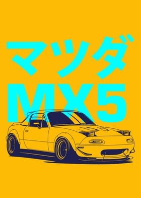 MX5 Illustration