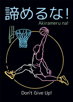 Basketball Dunk neon Poster