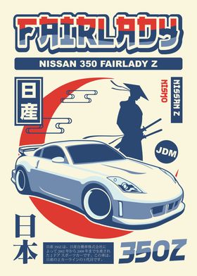 NISSAN 350Z