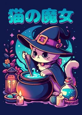 Neko Witch