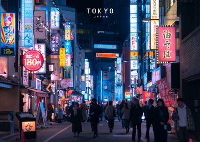 Tokyo Street at Night