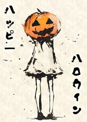 Japanese Pumpkin Head Girl