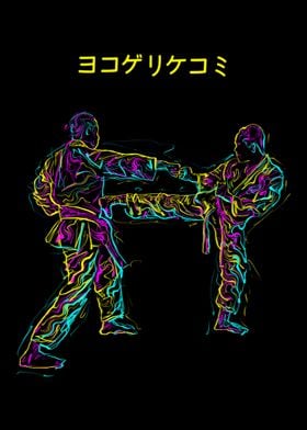 Karate Fighters Art