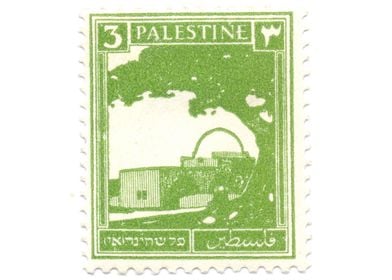 Green Palestine Postage Stamp