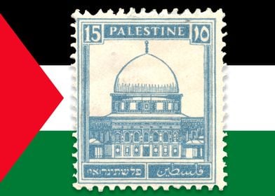 Palestine Postage Stamp